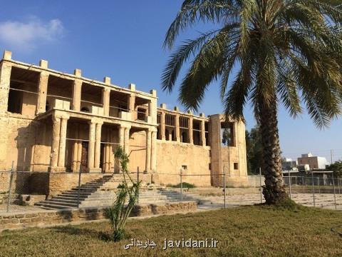 ۹ بنای تاریخی بوشهر واگذار خواهد شد