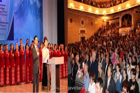 برگزاری جشن هشتادوپنجمین سال تاسیس كتابخانه ملی قرقیزستان