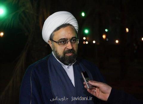 حضور 3000 دختر عضو كانون های مساجد كشور در جشن روزه اولی ها