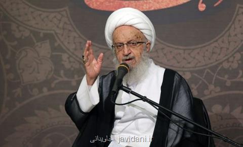 آیت الله مكارم شیرازی: زورمندان تابع هیچ قانونی نیستند
