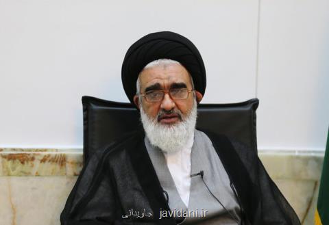 آیت الله سعیدی: استمرار پیشرفت جامعه نیازمند بی توجهی به نگاه های حزبی است