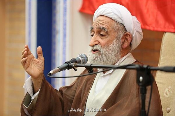 انتقاد آیت الله استادی از صداوسیما