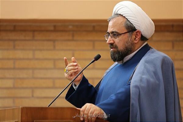 فعالیت سامانه بچه های مسجد برای اوقاف فراغت جوانان و نوجوانان