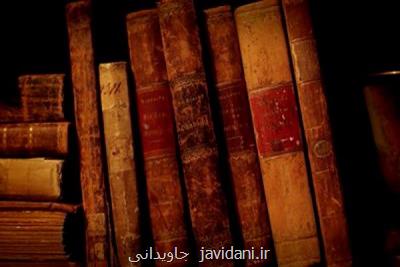 شعر شیعی از صفویه به بعد دلنشین تر شد