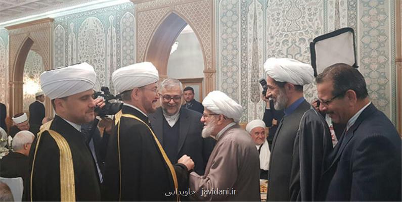 گردهمایی بین المللی مسلمانان در روسیه