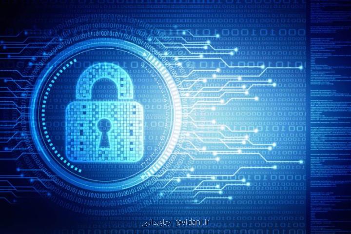 اهمیت رمزگذاری در اینترنت