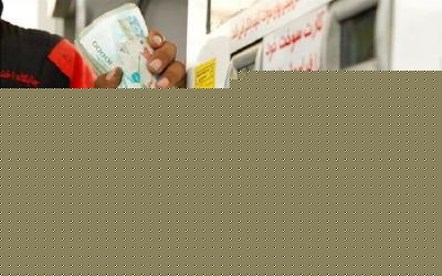 تورم خبرهای حاشیه ای بنزین در فضای مجازی