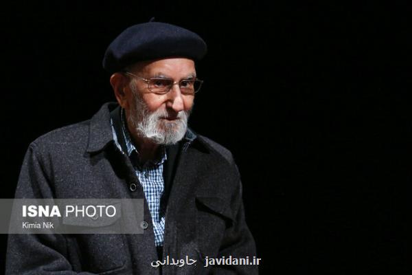 كتاب جدید محمدعلی موحد نقد می شود