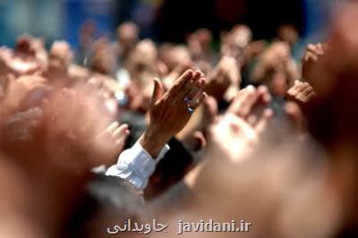 پیام تسلیت معاون سیما به دنبال درگذشت مناجات خوان سحرهای رمضان