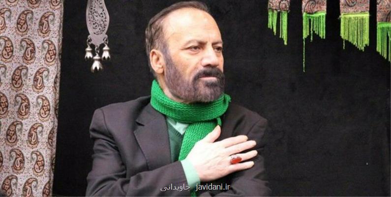 پیام تسلیت رئیس مركز امور قرآنی به دنبال درگذشت استاد سیدقاسم موسوی قهار