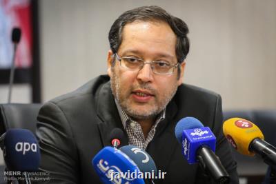 اعلام جزئیاتی از تخصیص كاغذ دولتی به ناشران