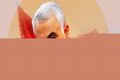 مسلمانان كنیا در مسجدشیعیان نایروبی به سوگ سردار مقاومت می نشینند