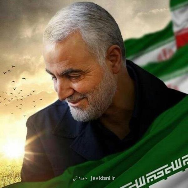 مساجد برپا كننده شام غریبان سردار سپهبد شهید قاسم سلیمانی