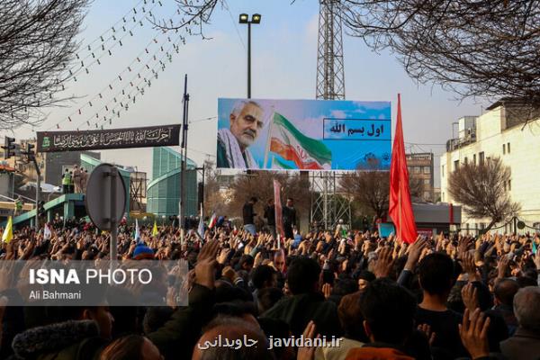 ثبت دو موقوفه به نام سردار سلیمانی در استان كرمانشاه
