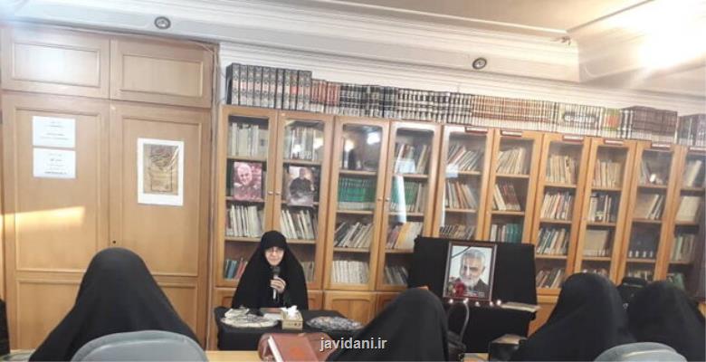 برگزاری محافل قرآنی یادبود سپهبد شهید سلیمانی در مراكز مؤسسه كشوری مهد قرآن