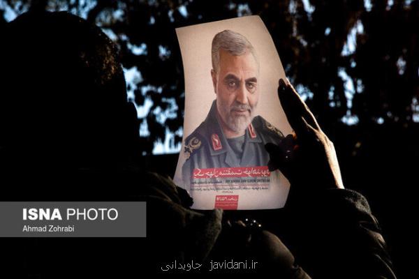 مراسم سوگواری حضرت زهرا(س) و بزرگداشت سردار سلیمانی برگزار گردید