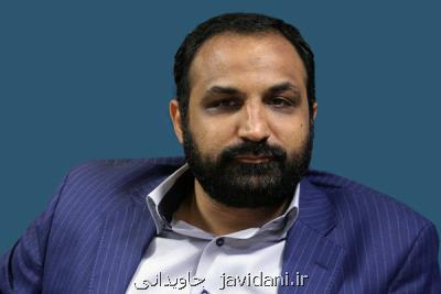 مدیركل جدید روابط عمومی سازمان فرهنگی هنری شهرداری انتخاب شد