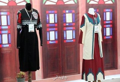 برگزاری اولین جشنواره مد و لباس جنوب كرمان
