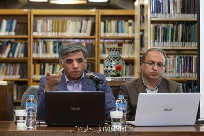 خواندن، یك مهارت در زندگی كودكان است