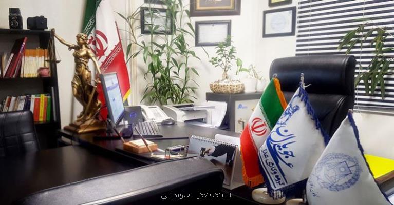 ممنوعیت خروج از كشور برای فرد بدهكار