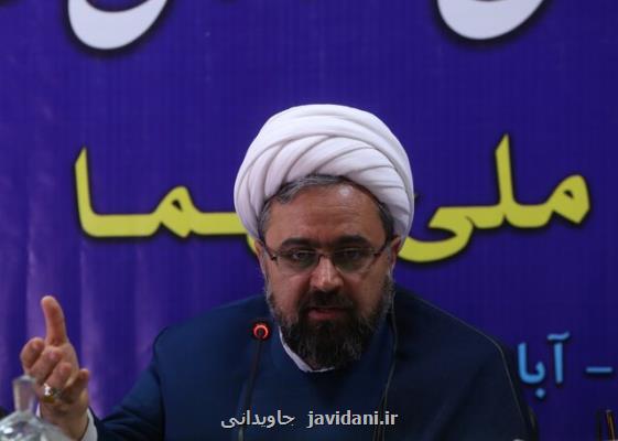 تبیین راهكارهای جلوگیری از ویروس كرونا از معبر كانون های مساجد
