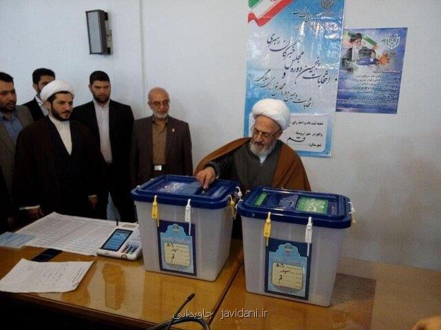 آیت الله سبحانی در انتخابات شركت كرد