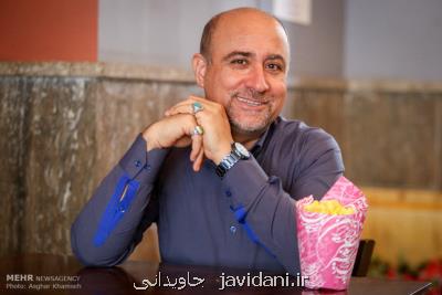 آه ای دمی كه همدم عیسی بن مریمی