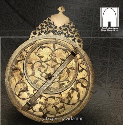 شب های قدر در گنجینه ی موزه ملی ایران