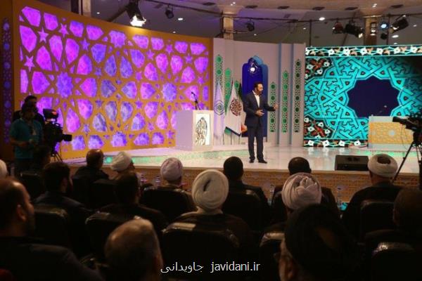 مهلت نام نویسی مسابقات سراسری قرآن تمدید نمی گردد