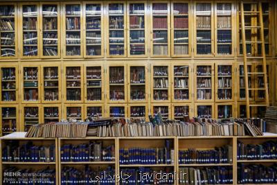 انتشار مجانی تصاویر نسخه های خطی كتابخانه مركزی دانشگاه تهران