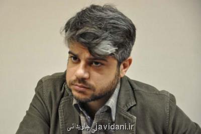 موضوع رمان قابله مرگ تقابل زندگی امروز با سنت است