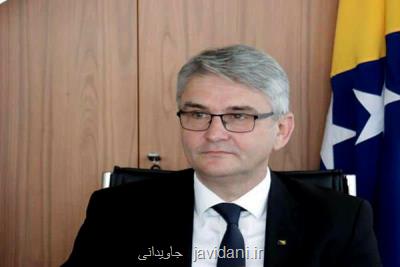 وزیر امور رزمندگان و جانبازان بوسنی و هرزگووین درگذشت