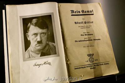 هیتلر درباره یهودی ها چه می گوید؟