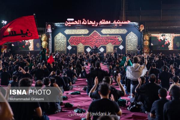 تقدیر رئیس شورای هیئات مذهبی كشور از سازمان تبلیغات اسلامی