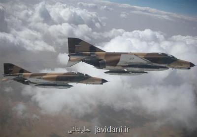 خلبانان ایرانی ركوردداران جهانی پرواز