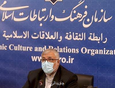 حادثه تروریستی كابل نشانه بزدلی است