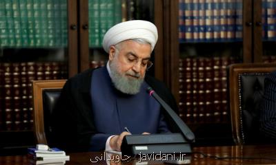 روحانی شهادت رمضانعلی صحرایی جانباز دفاع مقدس را تسلیت گفت