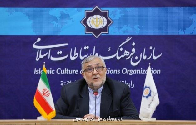 اقدام قبیح نشریه فرانسوی نمونه ای از جهالت مدرن است