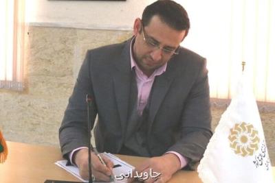 510 برنامه ویژه هفته كتابخوانی در استان سمنان