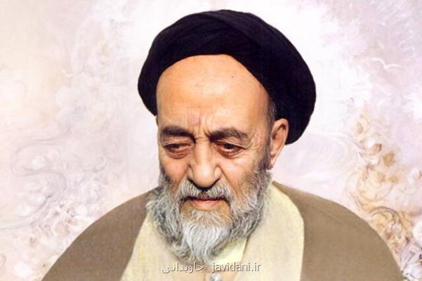 علامه ای از دیار آذربایجان كه تاریخ تفسیر قرآن را تغییر داد