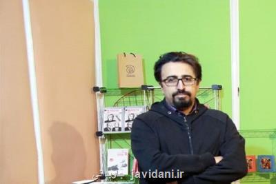 بوشهریان رئیس خانه شعر و ادبیات شد