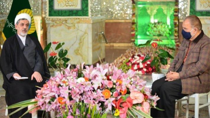 بیان خاصیت های ممتاز حضرت عبدالعظیم الحسنی (ع)