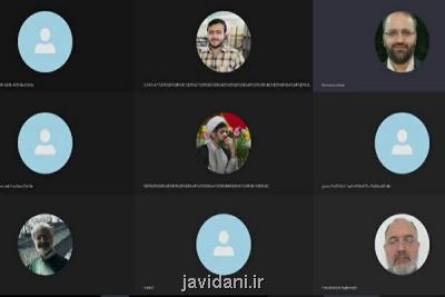 فلسفه دین اسلامی مبتنی بر پارادایم اسلامی است