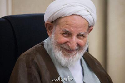 مجمع ناشران انقلاب اسلامی ارتحال آیت الله یزدی را تسلیت گفت