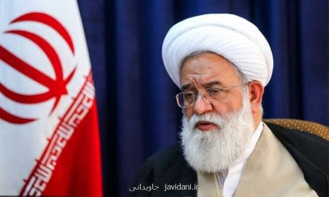 پیام تسلیت آیت الله رشاد به مناسبت رحلت آیت الله یزدی