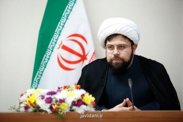 لبیك به منویات مقام معظم رهبری در طرح ملی ایران قوی