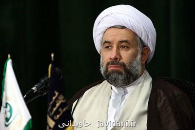نوگرایی آیت الله مصباح یزدی در عرصه علوم اسلامی