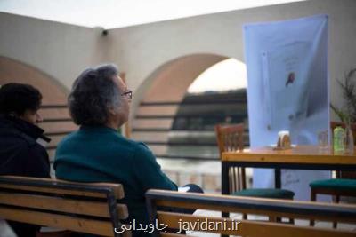 جلسه نقد و بررسی كتاب بانوان ماه برگزار شد