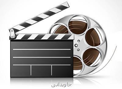 فیلمی كه برای اختلاف انگیزی میان مسلمانان ساخته شد