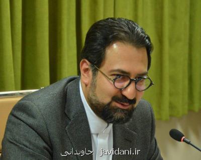 تاكید بر پیگیری مصوبات كارگروه مد و لباس از جانب نهادهای عضو